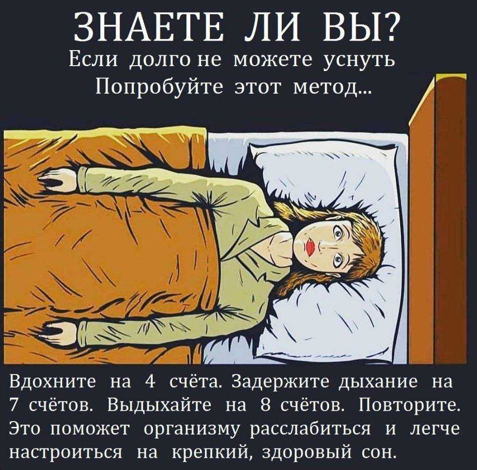 Что такое asmr и какая от этого польза