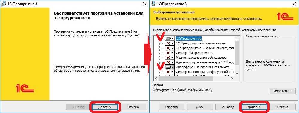 Безопасные методы и приемы выполнения работ