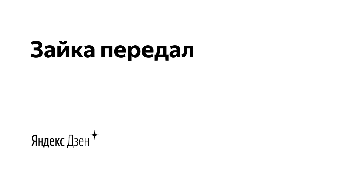 К чему снится кошка: есть ли у такого сна позитивные значения? / к чему снится? / журнал calend.ru