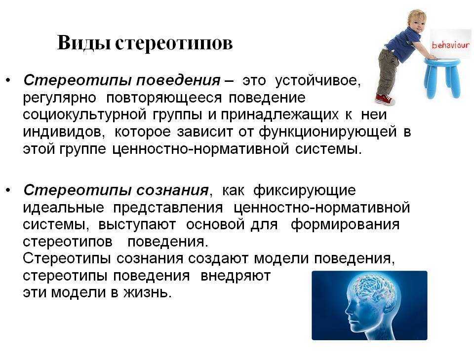 3 способа избавиться от психологической зависимости от еды и восстановить связь с телом