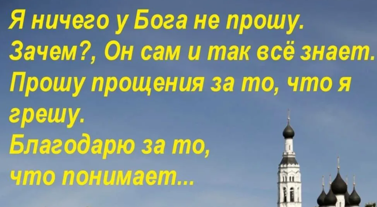 К чему снятся немцы в военной форме