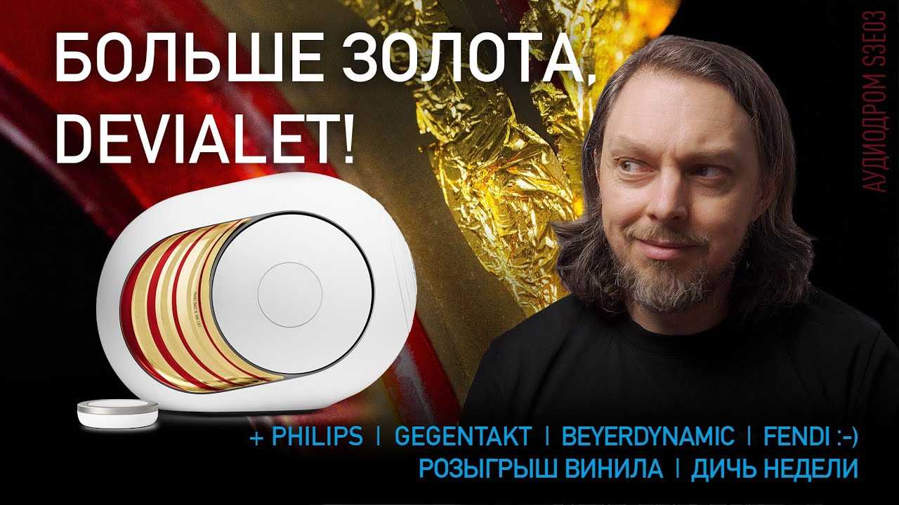 Асмр – что такое эффект asmr на английском языке | tap to english