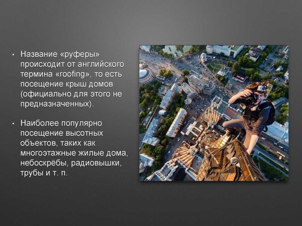 Ответы на безопасность работ на высоте (1 группа)