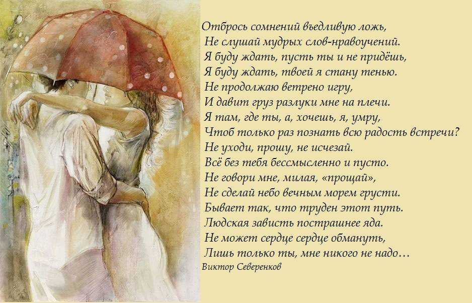 К чему снятся умершие люди, как живые: толкование сна, его значение и выбор сонника