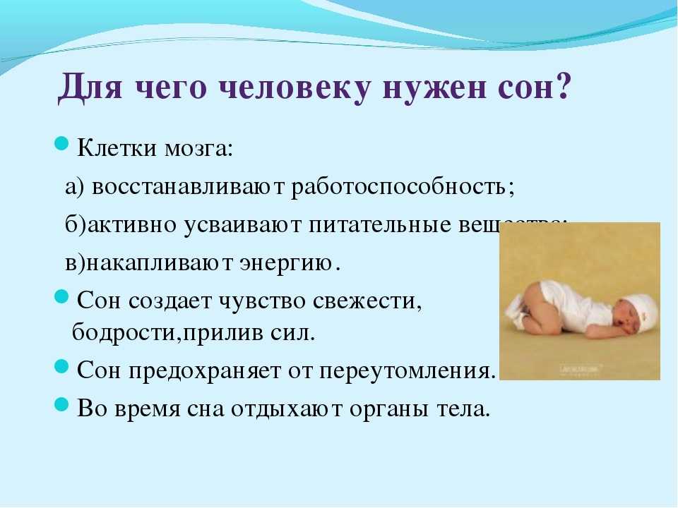 Тест по физкультуре осанка это