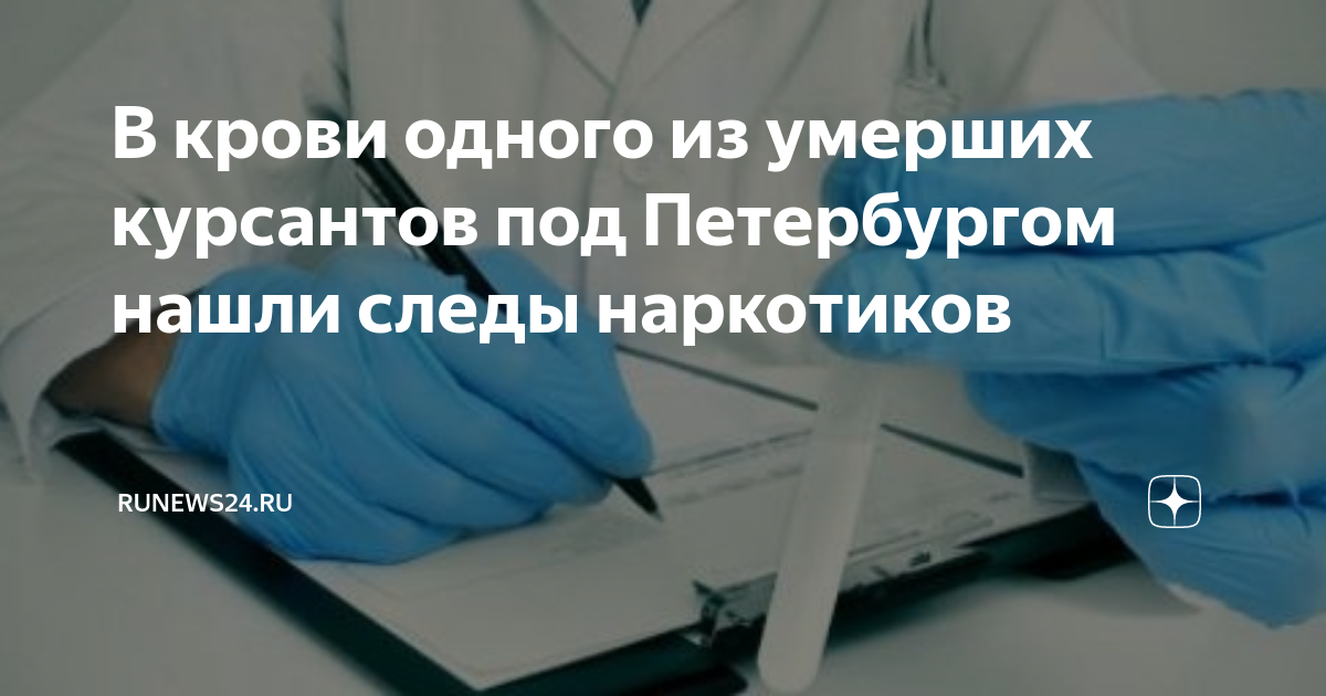 ᐉ обниматься с покойником во сне сонник - x-sonnik.ru