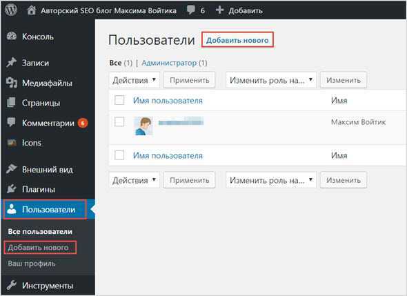 (решено) вы тестируете web-приложение. её содержимое доступно только зарегистрированным пользователям. другой qa-инженер сообщил о дефекте: "гость может видеть... | chatgpt в россии