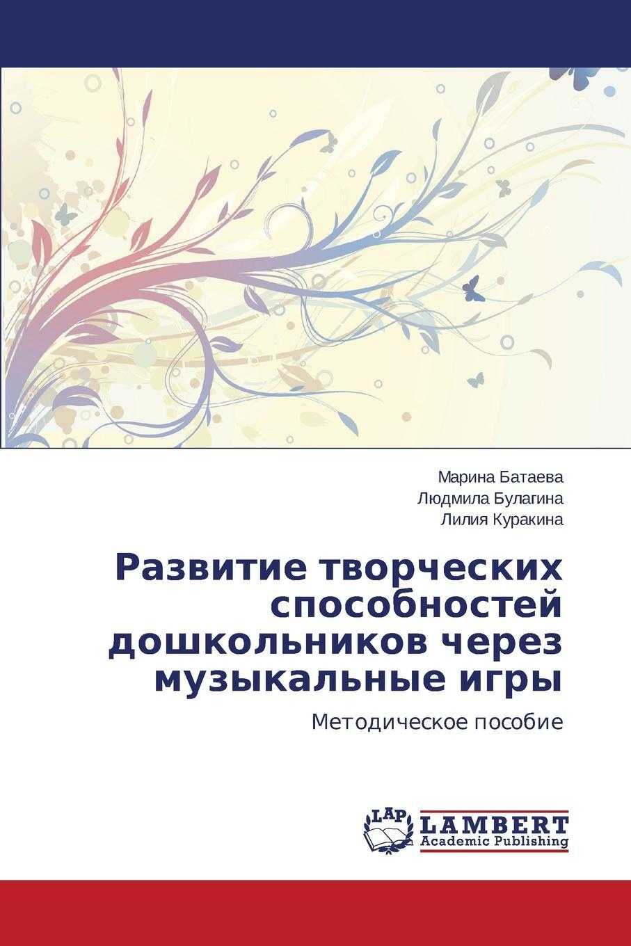 "сон" лермонтов ? анализ стихотворения, тема, идея, размер, год написания