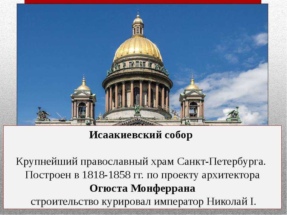 «демон» м. лермонтов