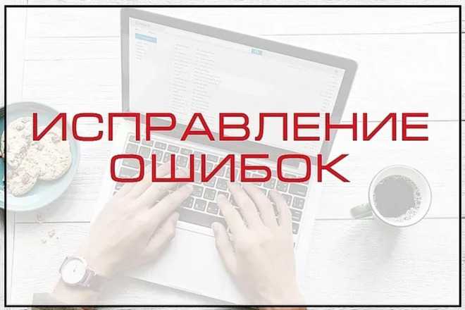 Сонное зелье гарри поттер рецепт
