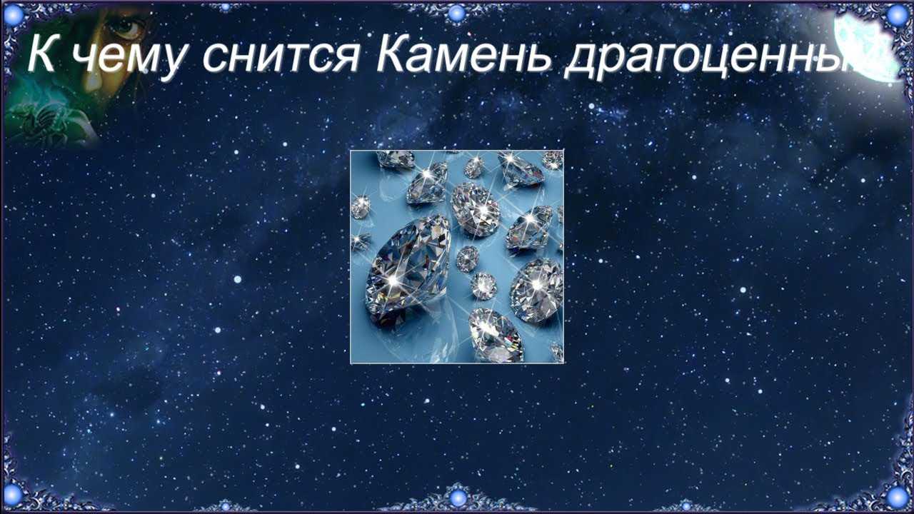 К чему снится море?