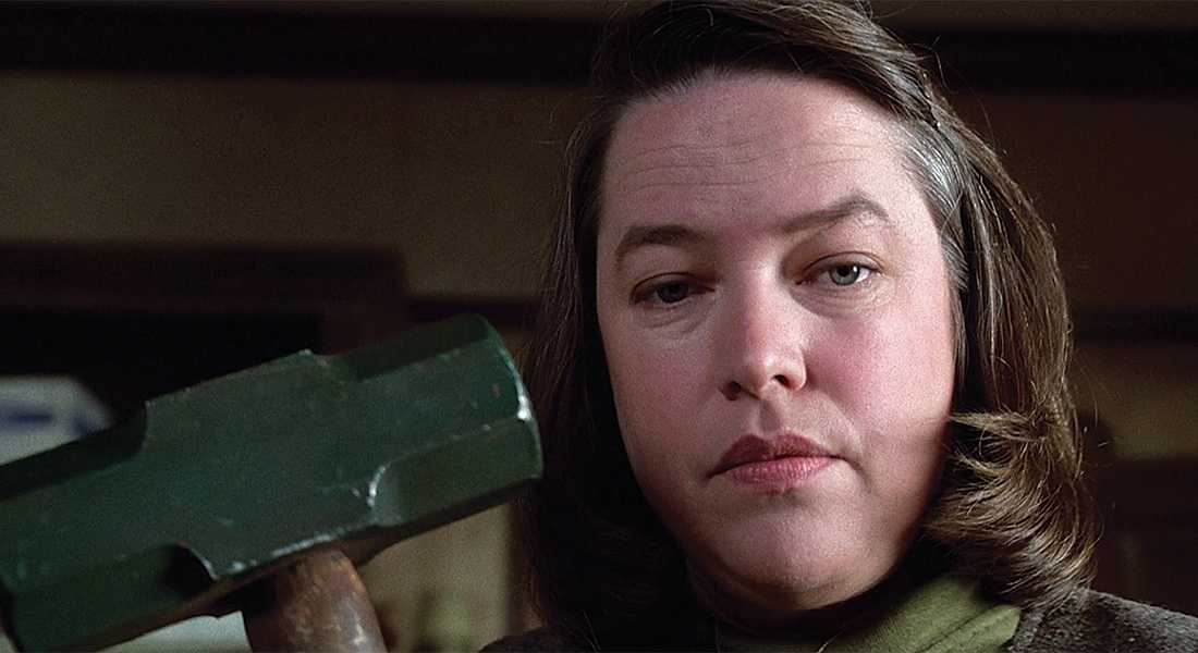 Несчастье (фильм) -
misery (film)