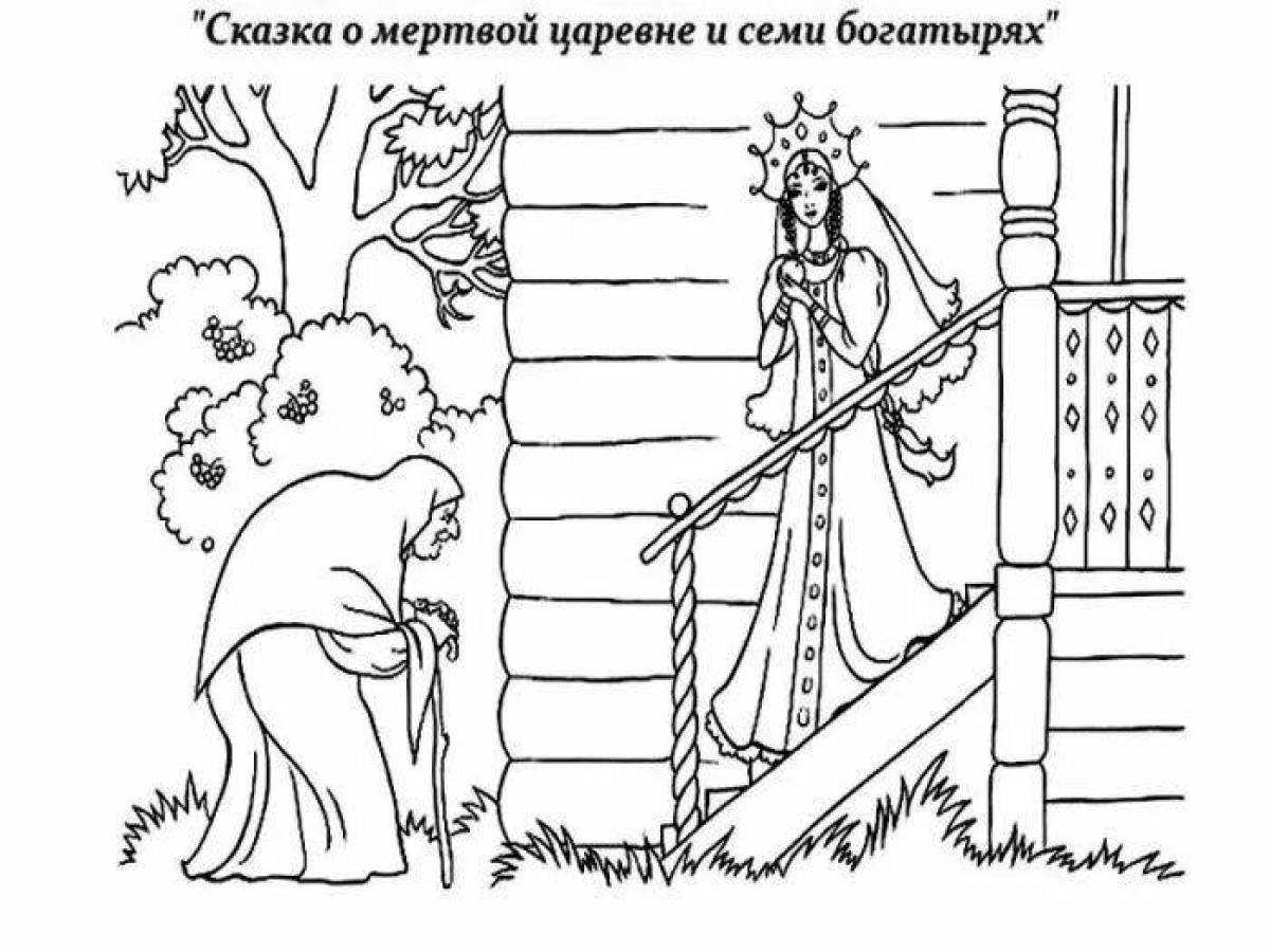 Мама — любовь, ангел, сон: какое произведение николенька?