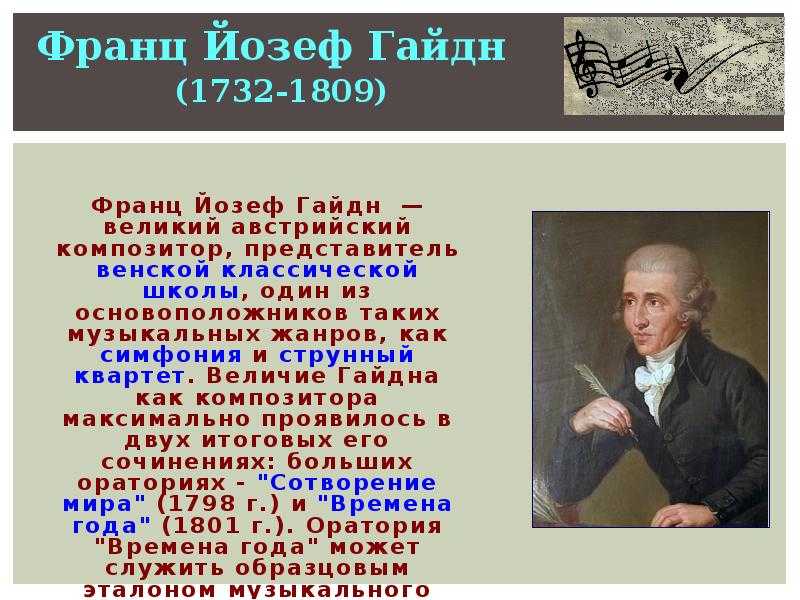Вечерние молитвы (цс)