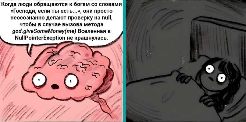 Ночь завораживающее и вдохновляющее время суток Нет человека, который хоть единожды не любовался ее впечатляющей красотой Художники, поэты и писатели с