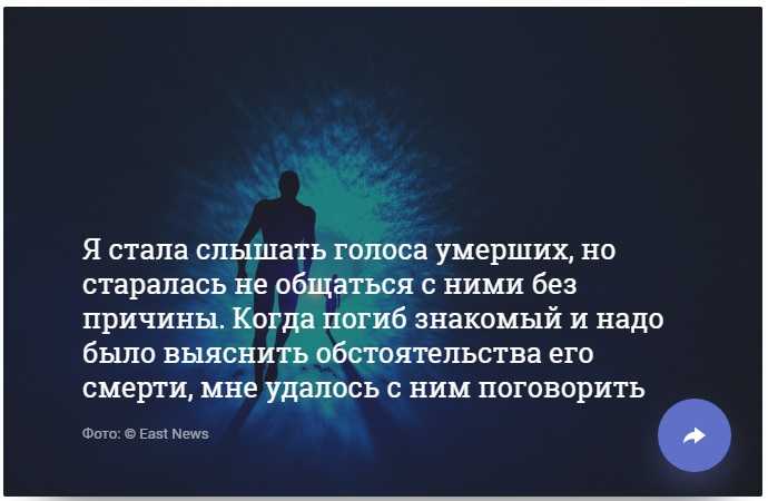 Славянские праздники / календарь праздников ⋆ держава русь