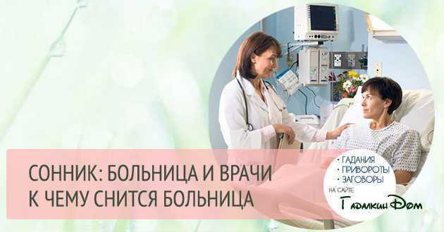 Психология сна: как трактовали их фрейд и юнг
