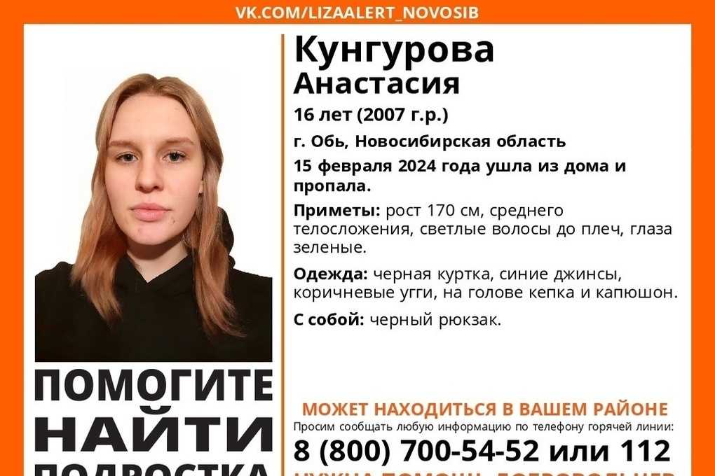 К чему снится пропавший без вести? топ толкований сна по сонникам