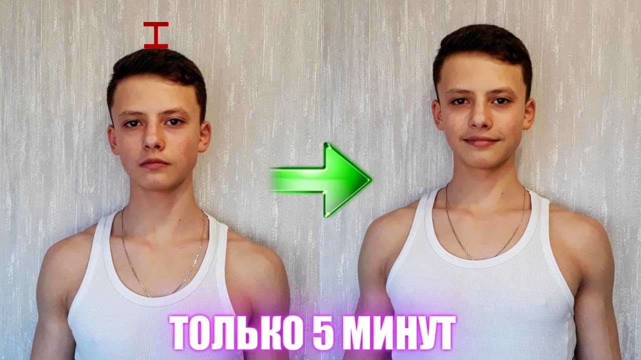 Увеличение роста во сне: 5 эффективных способов
