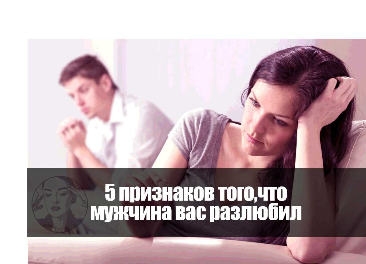 Как узнать кто тебя любит во сне — самые проверенные методы