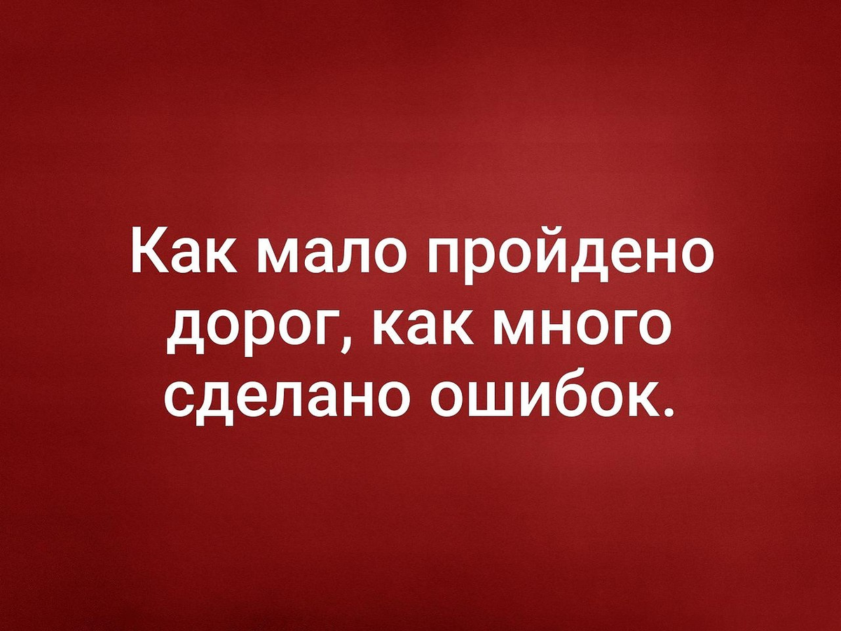 Языковые средства выразительности | теория | теория | решутест. продвинутый тренажёр тестов