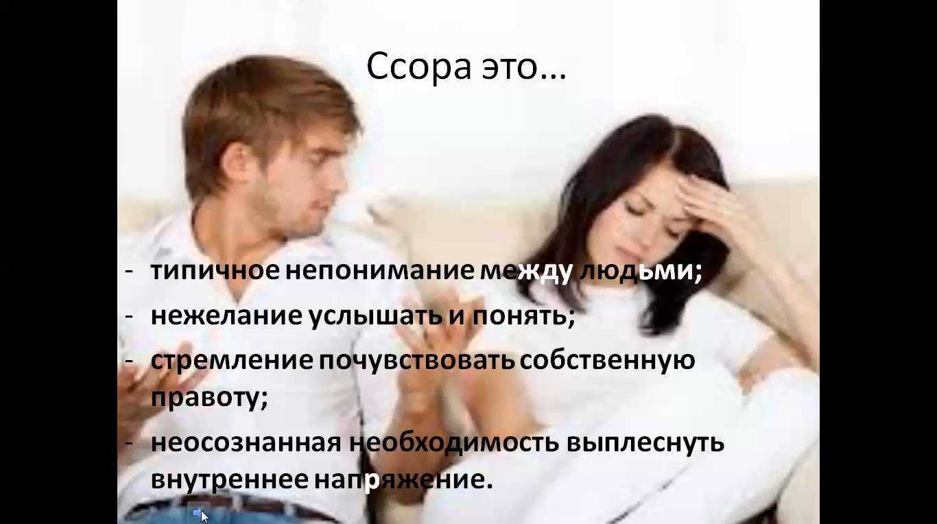 К чему снится замужняя женщина - 49 толкований
