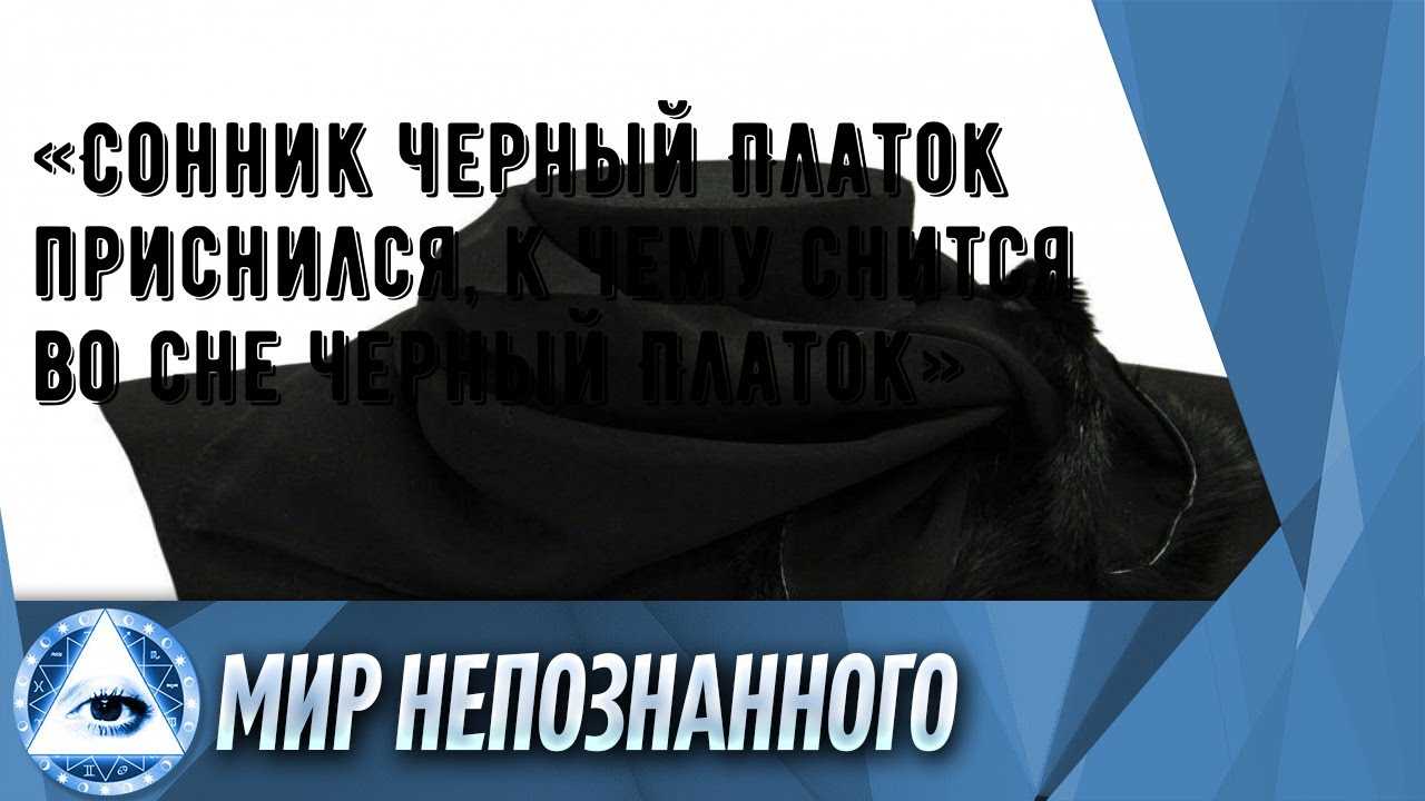 К чему снится красное платье. сонники про красное платье во сне