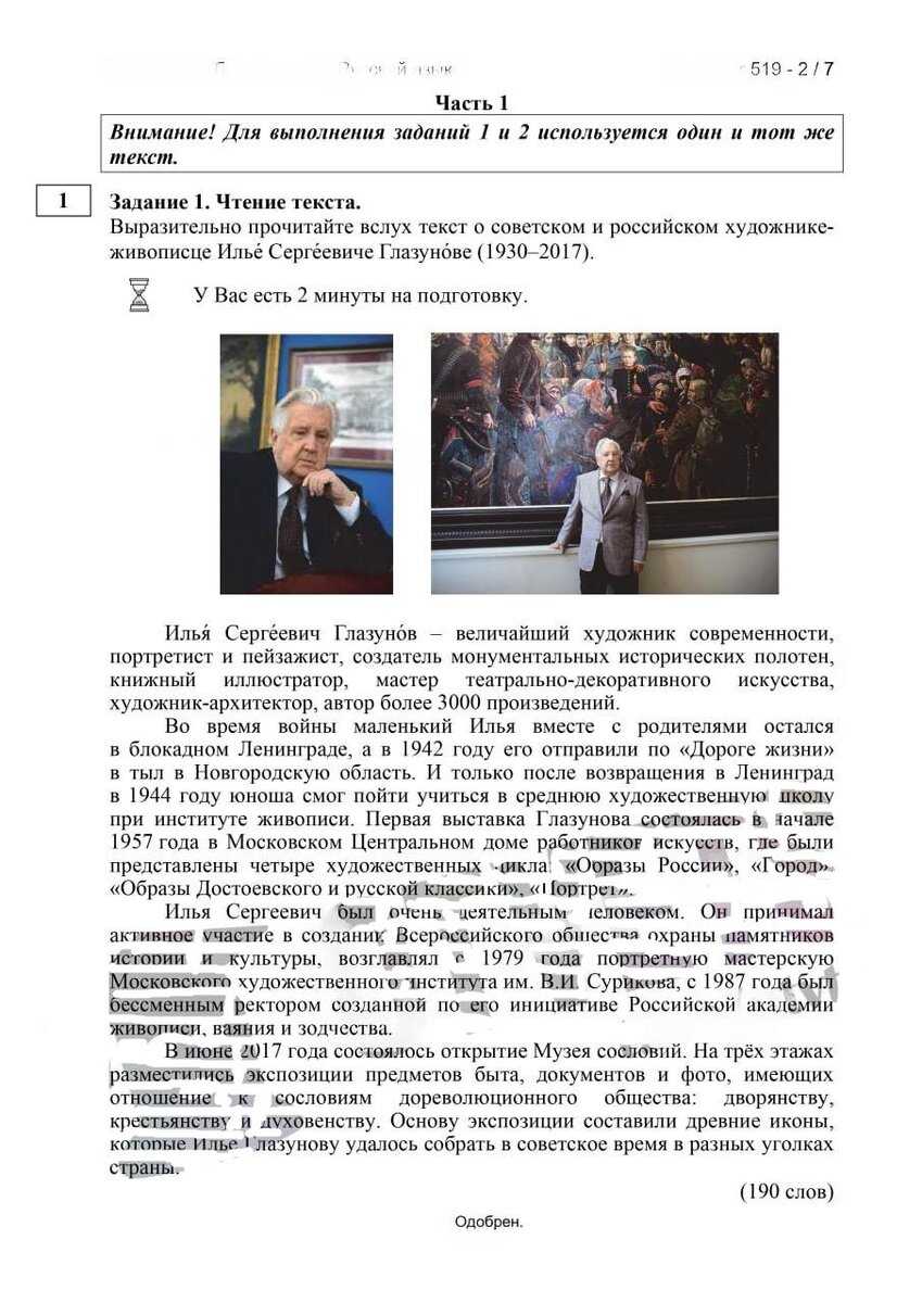Куда спать головой - в какую сторону лучше расположить голову для сна для разных наицональностей и народов | maritera.ru