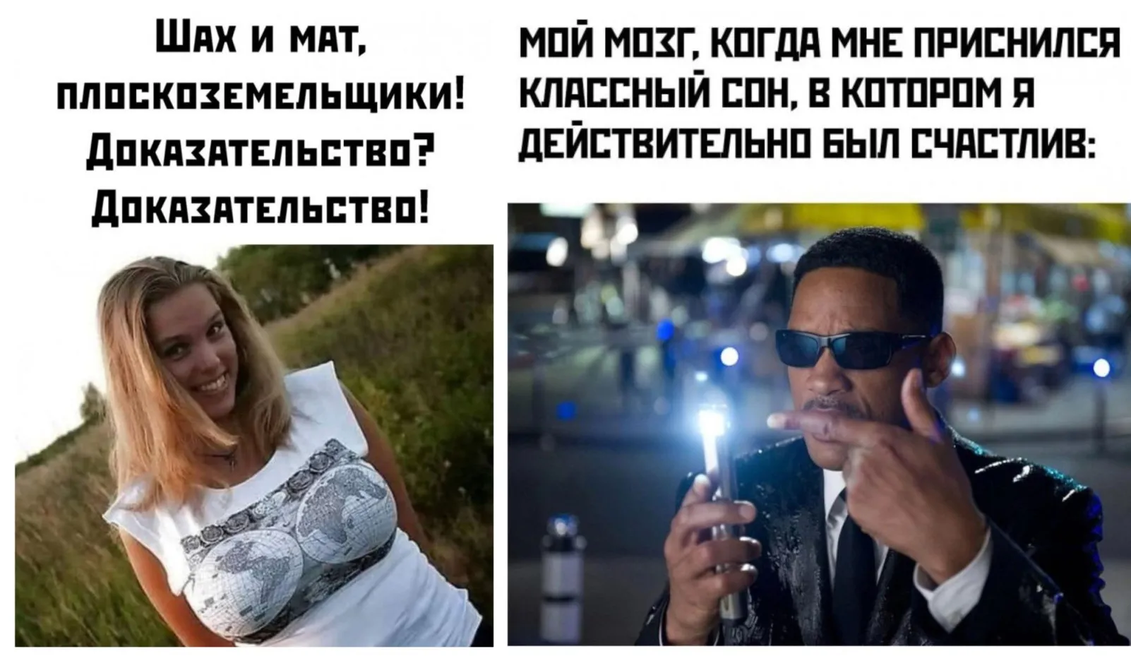 Сонник курить | гороскопы 365
