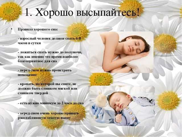 Чай каркаде - вред и польза, давление понижает или повышает