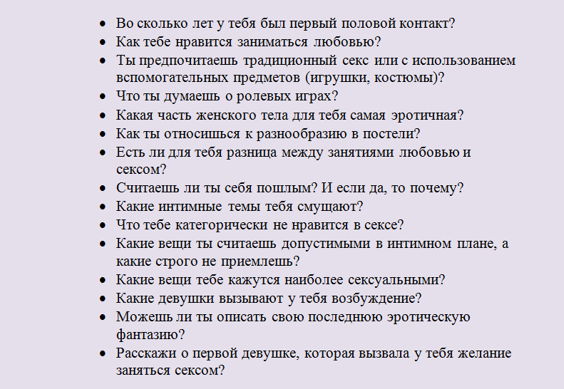 Песня — душа народа
