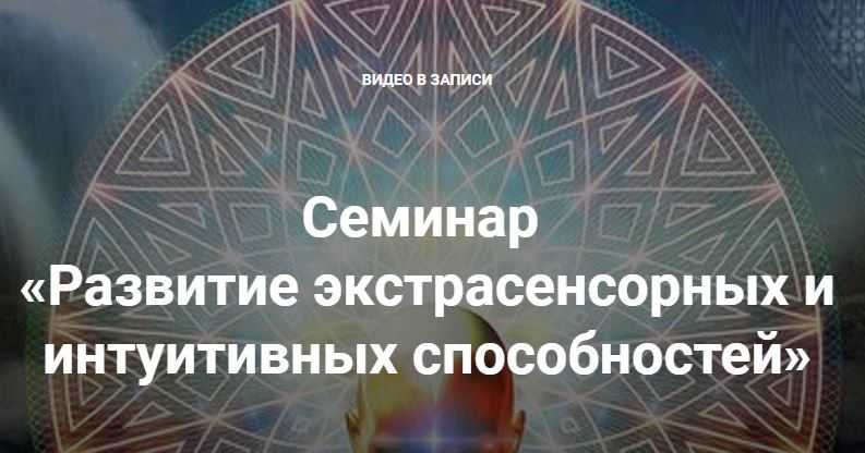 Как увидеть вещий сон: самая легкая техника