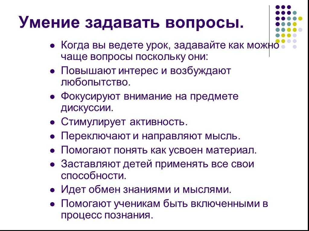 Мысли раскольникова когда он идет к старухе. «потрясенный, выбитый из колеи герой» или раскольников среди униженных и оскорбленных