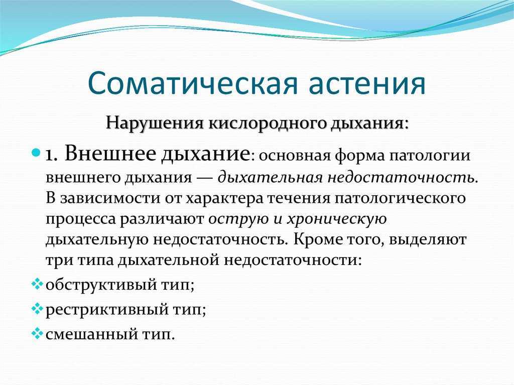 Луиза хей об исцелении через «самоопределение»