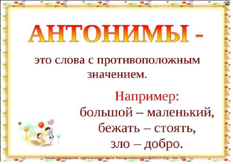 Поэтика сновидений в прозе русских символистов : валерий брюсов и федор сологуб  сергеев олег витальевич