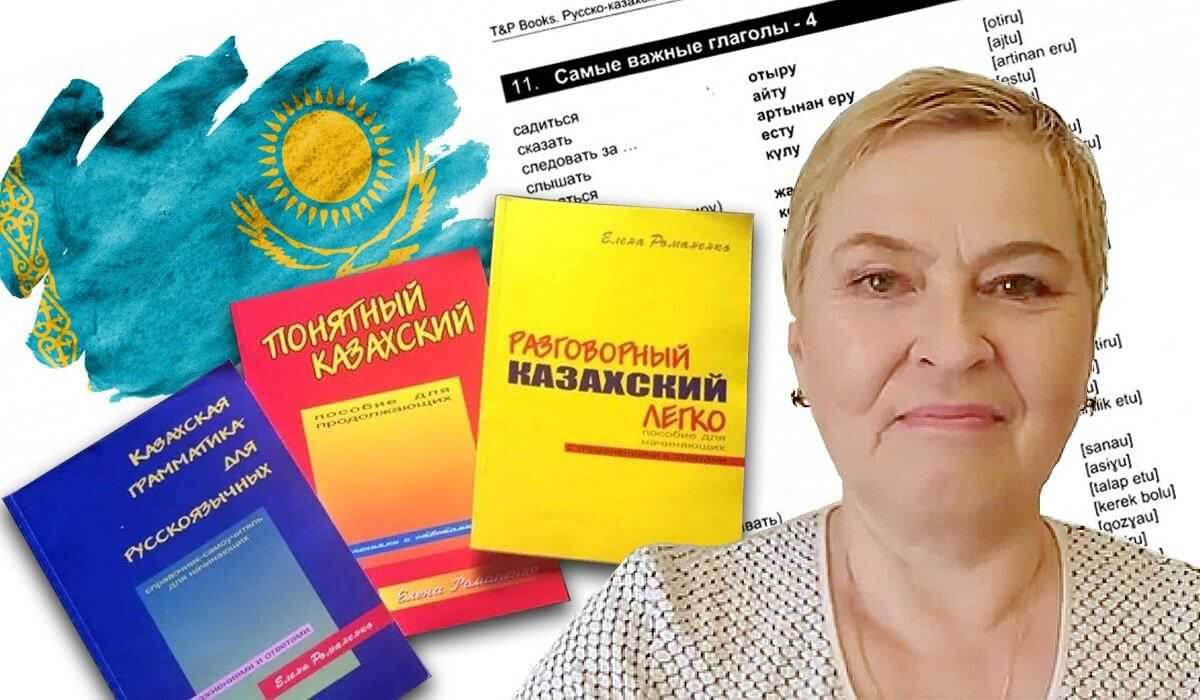 Smr что это шепот