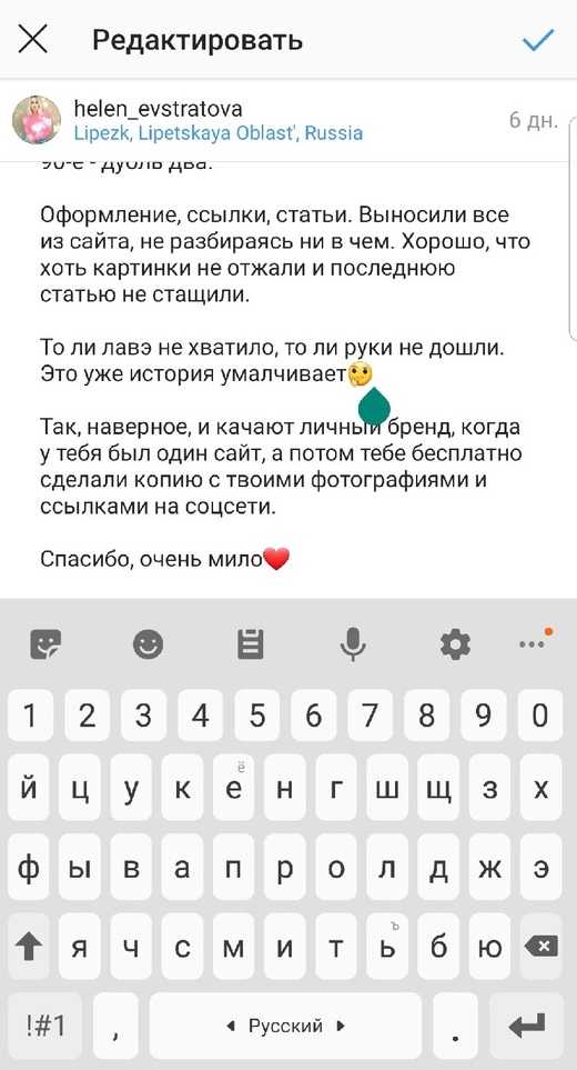 Что мужчины думают о женщинах, но никогда не говорят: топ-15