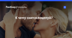 Скачать песню фабрика - девушки ищут женихов , из высоких каблуков сверху смотрят на мужчин, может гте-то есть один xdd бесплатно и слушать онлайн | zvyki.com