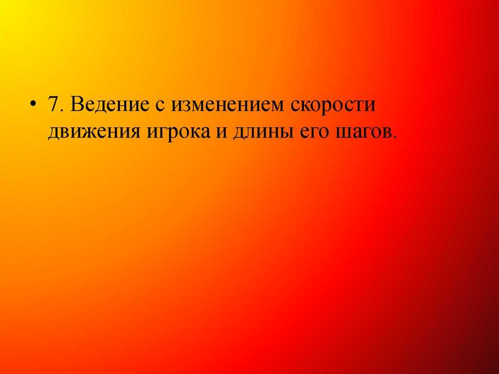 Роль снов в произведениях русских писателей xix века
