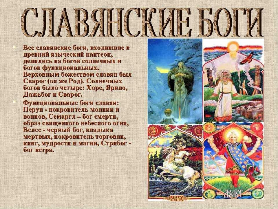 Морфей - греческий бог сна в маковом венке