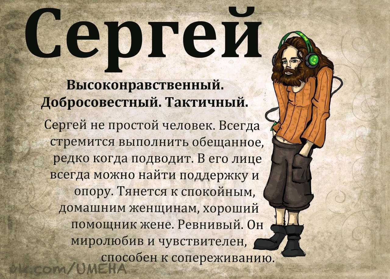 Меня зовет сквозь сон кто то. что означает голос, услышанный во сне