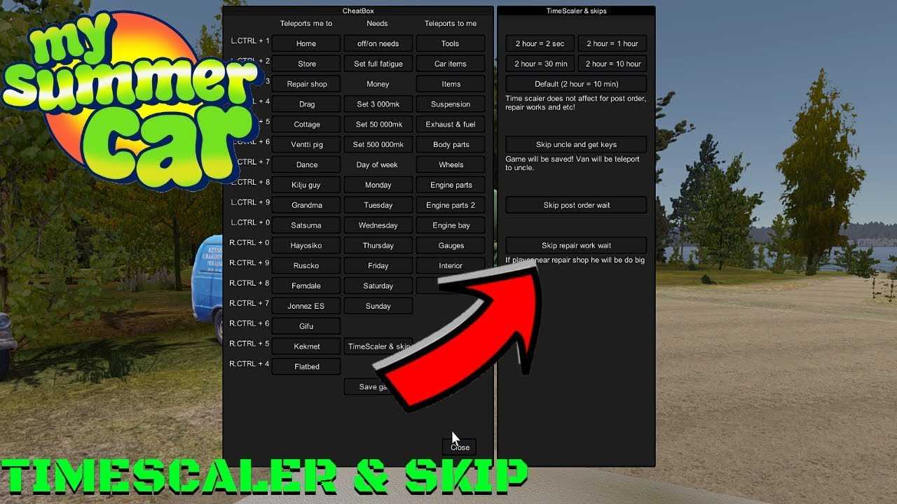 Почему фургон в my summer car не заводится — список возможных причин и их решение
