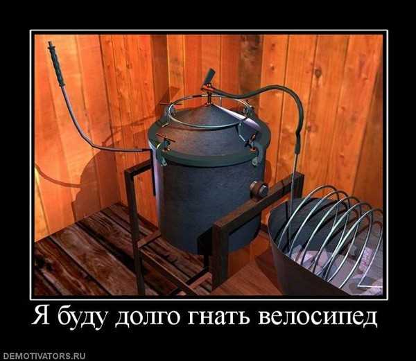 К чему снится самогон во сне. значение сна про самогон