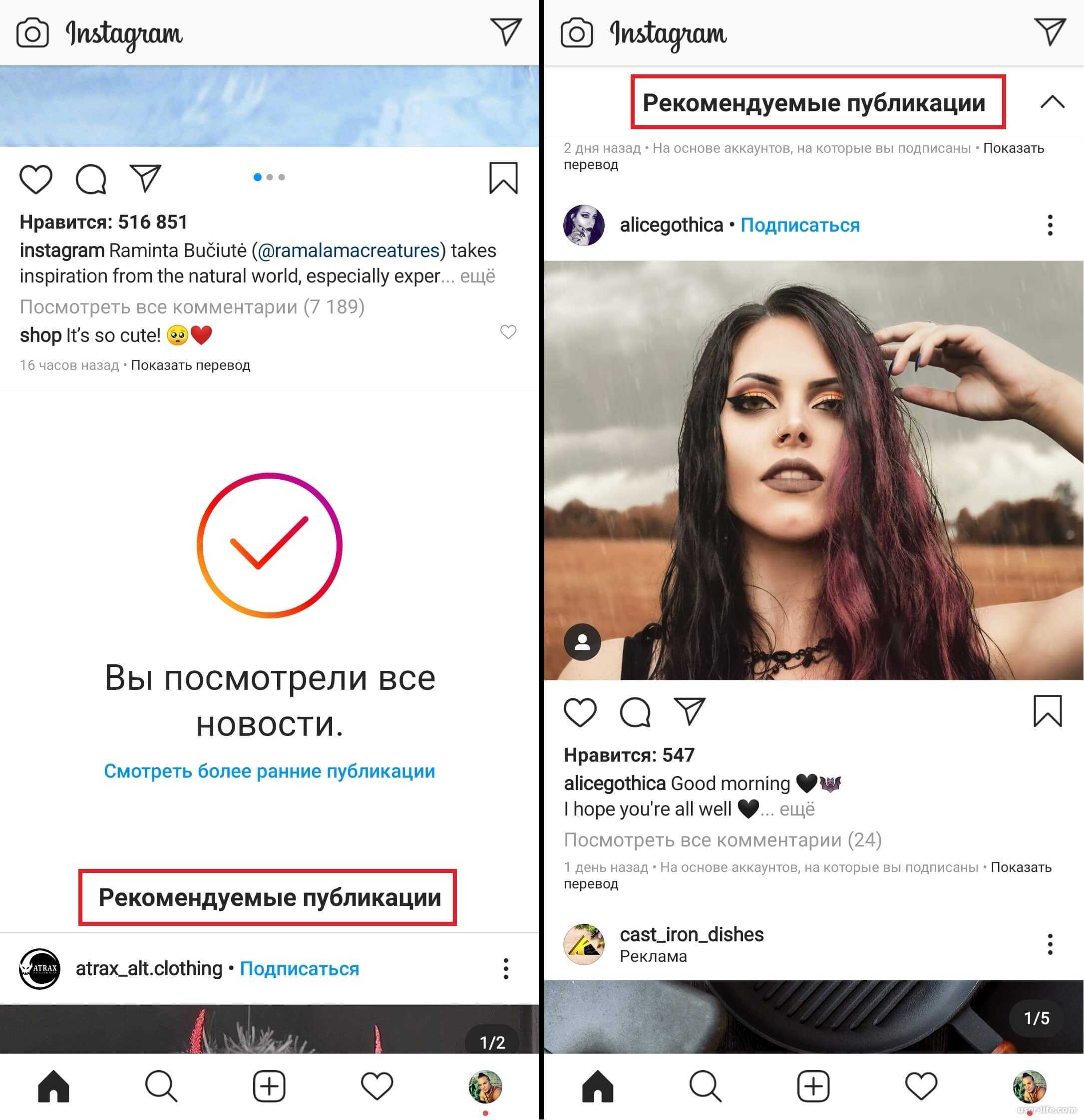 Как стать игровым блогером и монетизировать свой канал - likeni.ru