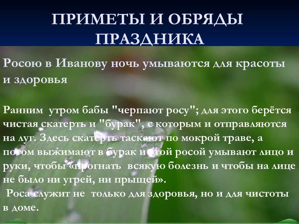 Обломов и обломовщина - сочинение (10 класс)