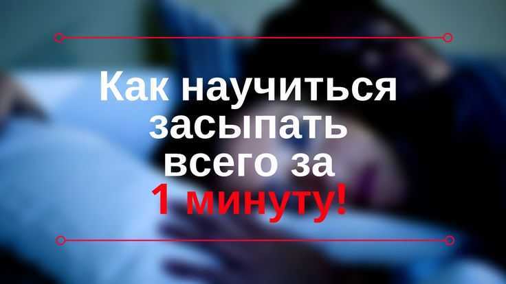 Почему надо дышать через нос а не через рот? 2024 - фбу «череповецкий цсм