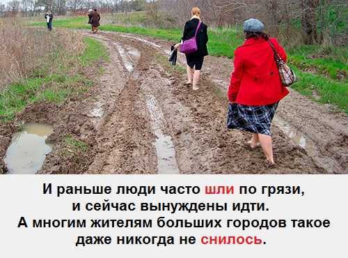К чему снится дорога? толкование сна, его значение и выбор сонника