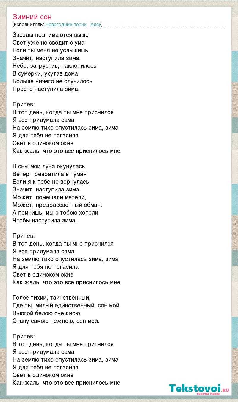 Упр. 318 - гдз русский язык 7 класс баранов, ладыженская часть 2