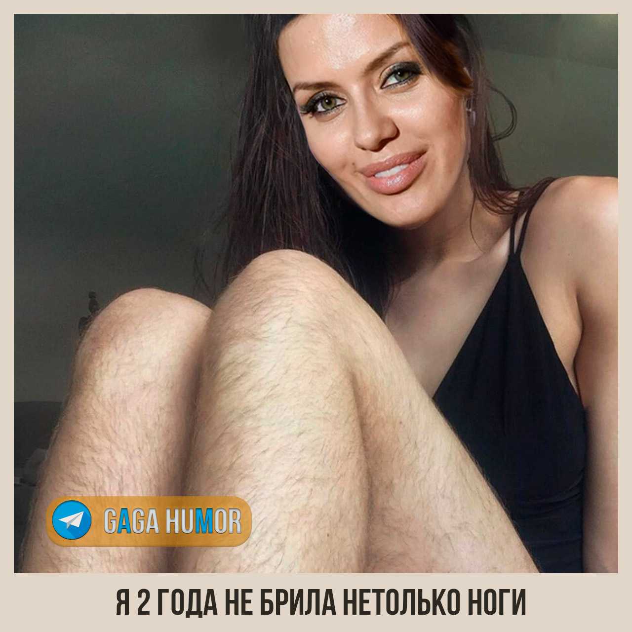 Брить ноги во сне — что это означает?