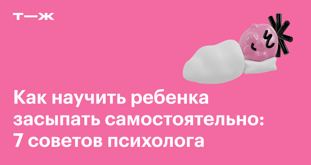 Мать помогла сыну, когда у него встал?